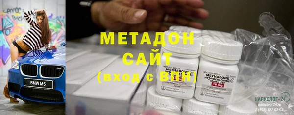 дживик Володарск