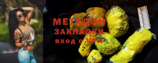 а пвп мука Вязники