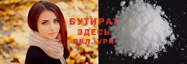 дживик Володарск