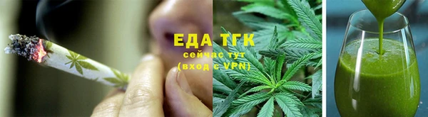 кокаин перу Волосово
