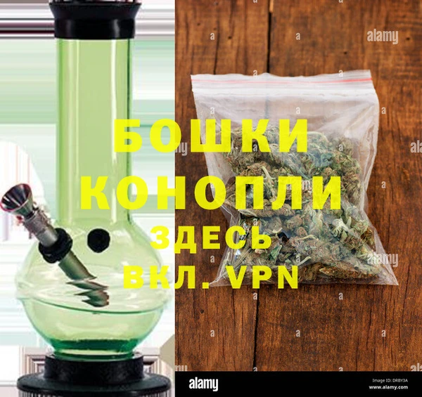 дурь Вязьма