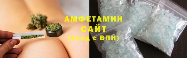 кокаин перу Волосово