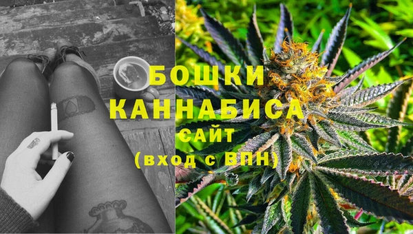 прущая мука Волоколамск