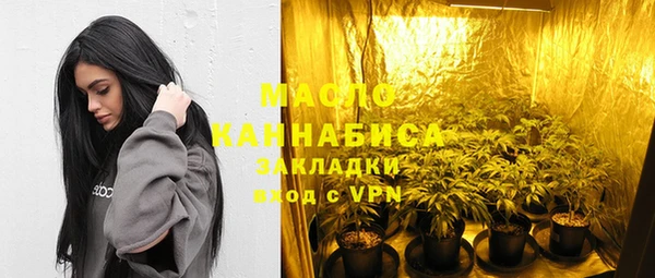 дурь Вязьма