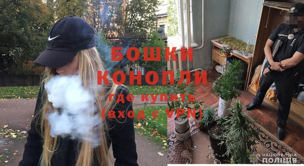 а пвп мука Вязники