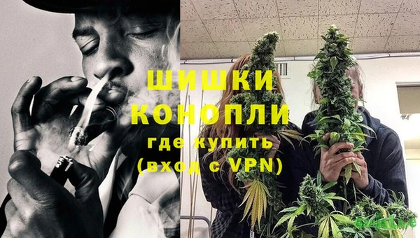 кокаин перу Волосово