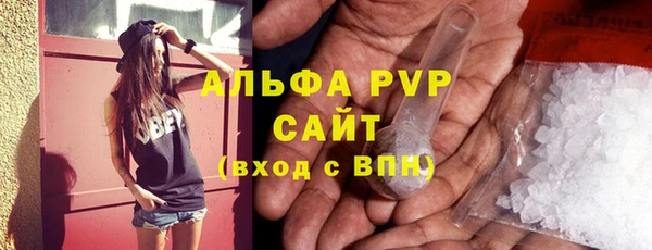 дурь Вязьма