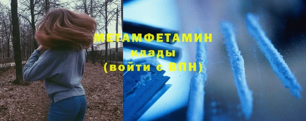 дживик Володарск