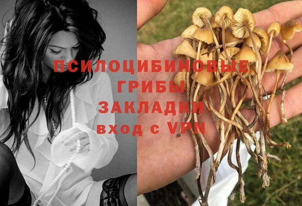 кокаин перу Волосово