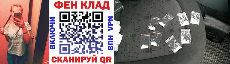 МЕТАМФЕТАМИН Methamphetamine  Купить  Миньяр 